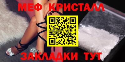 кокс Чапаевск