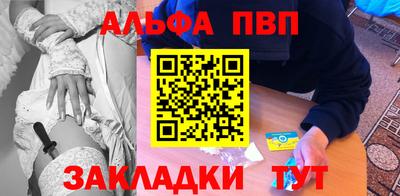 ПСИЛОЦИБИНОВЫЕ ГРИБЫ Чебаркуль