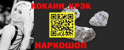MDMA Шахты