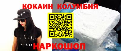ПСИЛОЦИБИНОВЫЕ ГРИБЫ Чебаркуль