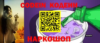 ПСИЛОЦИБИНОВЫЕ ГРИБЫ Чебаркуль