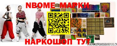 ПСИЛОЦИБИНОВЫЕ ГРИБЫ Чебаркуль