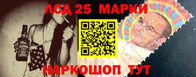 прущие крисы Шебекино
