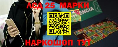 кокс Чапаевск
