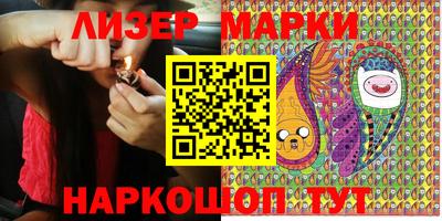 MDMA Шахты