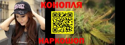 MDMA Шахты