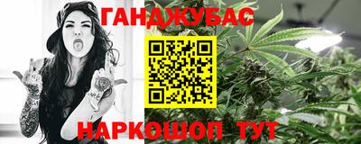 кокс Чапаевск