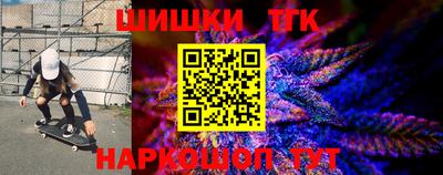 ПСИЛОЦИБИНОВЫЕ ГРИБЫ Чебаркуль