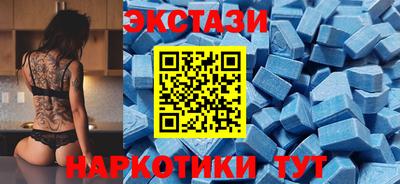 кокс Чапаевск