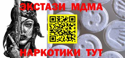 ПСИЛОЦИБИНОВЫЕ ГРИБЫ Чебаркуль