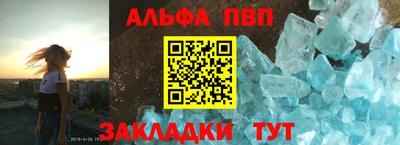 кокс Чапаевск