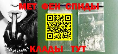 прущие крисы Шебекино