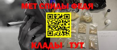 MDMA Шахты