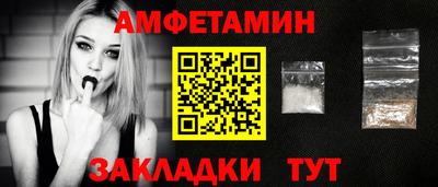 кокаин перу Чебоксары