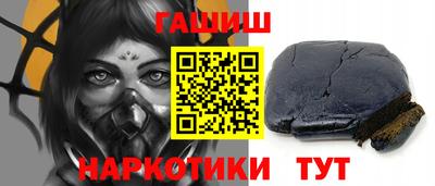 ПСИЛОЦИБИНОВЫЕ ГРИБЫ Чебаркуль