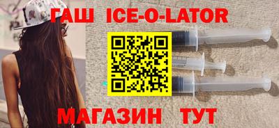 кокс Чапаевск