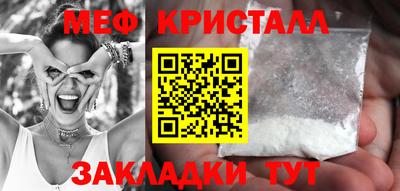 кокс Чапаевск