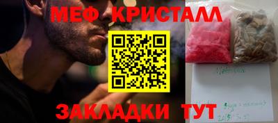 кокс Чапаевск