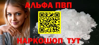 кокс Чапаевск
