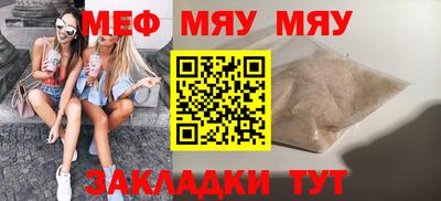 ПСИЛОЦИБИНОВЫЕ ГРИБЫ Чебаркуль